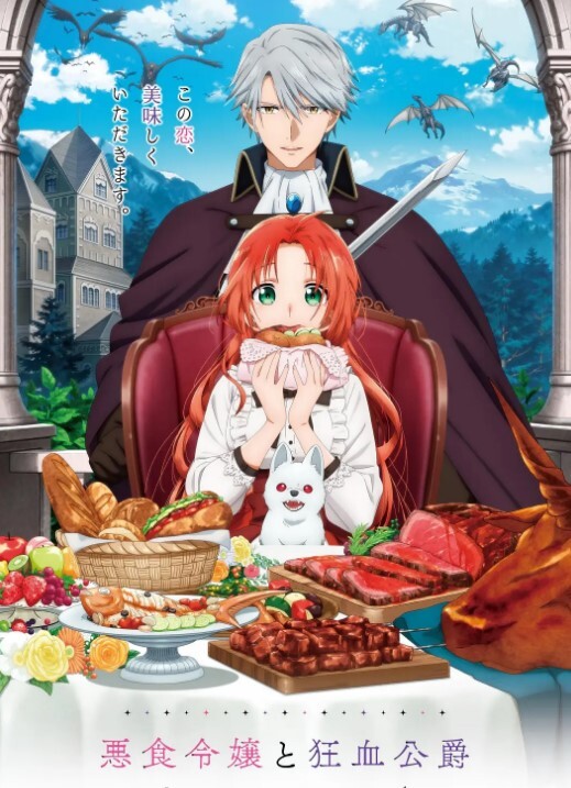 【探花精选】小姐姐好身段丰腴肉感白嫩诱人，这饱满乳房舔着真爽 啪啪扶着鸡巴对准翘臀抽送狂操才满足 - 无需等待海报