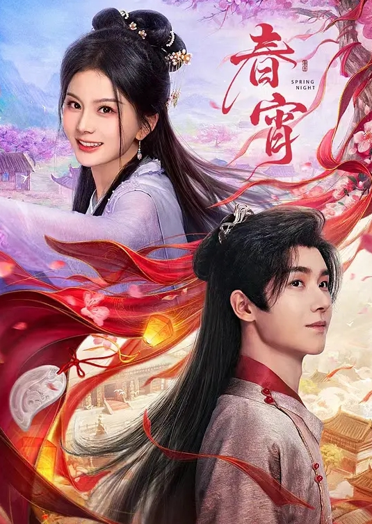 美女镜头前各种发骚脱衣露奶抠逼洗澡 - 无需等待海报
