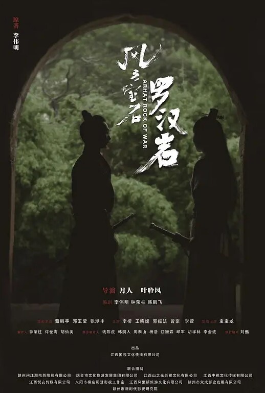 20208170784用户上传妹妹的闺蜜好骚啊 - 无需等待海报