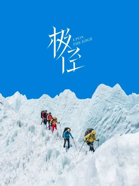 乱伦新作强上02年龙凤胎妹妹后续干到一半才发现老妈在家 - 无需等待海报