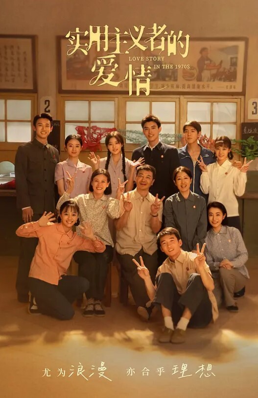 20209811150用户上传颜射高一学妹 - 无需等待海报