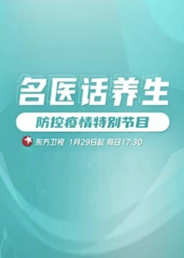 午夜伦理我不卡 - 无需等待海报