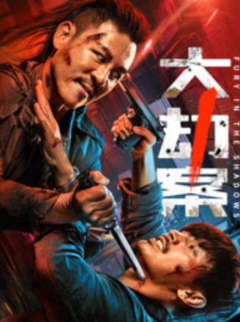 20208216664用户上传厕所偷拍系列四 - 无需等待海报