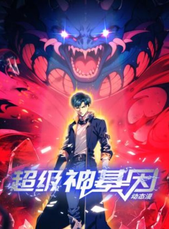 20 岁新妹妹 AV 出道！ ！ Rin Yuuki“姐姐，无论你多么喜欢，你都太性感了...... - 无需等待海报