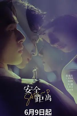 极品校花 好嫩好漂亮啊~【椰椰呐】潮流骚舞！大奶又大又嫩 骚逼很粉很紧致 道具自慰 爽 (1) - 无需等待海报