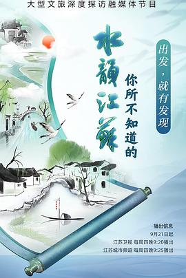 欧美成人做爱电影视频 - 无需等待海报