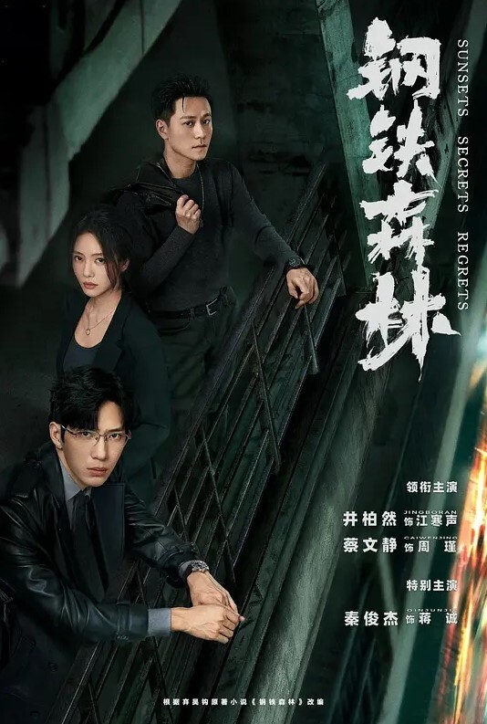 完美露脸极品嫩模mympet12月作品精选人前女神人后母狗放荡淫乱生活记录当众户外露出啪啪爆菊内射 - 无需等待海报
