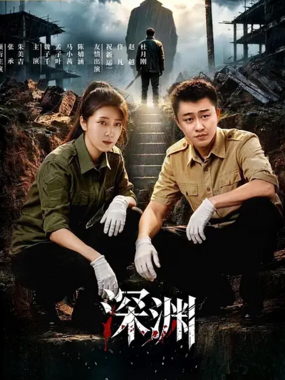 穿这样刷牙我还不干死妳淫荡母狗超色自拍又粉又嫩大奶炮友穿着宽松吊带睡衣刷牙这谁顶得住直接狠狠后入操翻大骚臀 - 无需等待海报