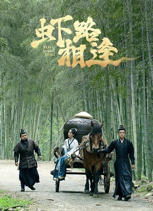 独家首发厕拍大神意外拍到躲厕所吸毒美女全程走光尿尿珍爱生命远离毒品 - 无需等待海报