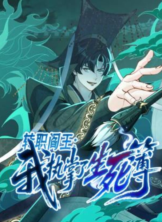 年轻漂亮的学生母狗口交做爱朋友面前的乖乖女性欲很强 - 无需等待海报